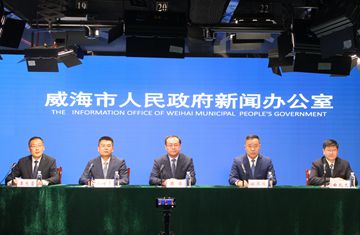 全市統(tǒng)一戰(zhàn)線“同心改革·聚力發(fā)展”新聞發(fā)布會